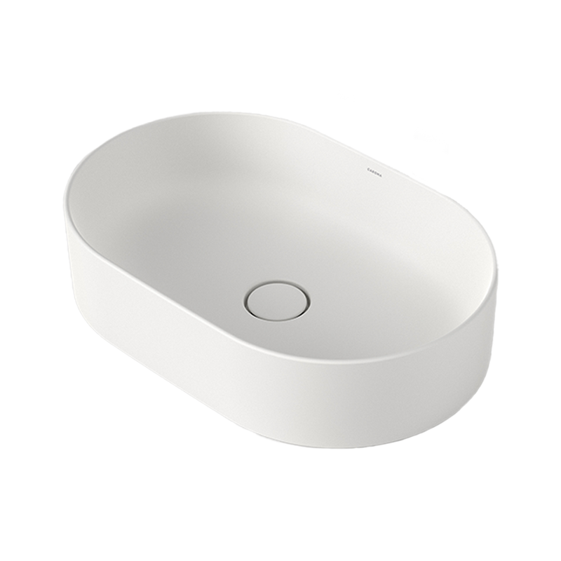 Liano II 530mm Pill Above Counter Basin Matte White