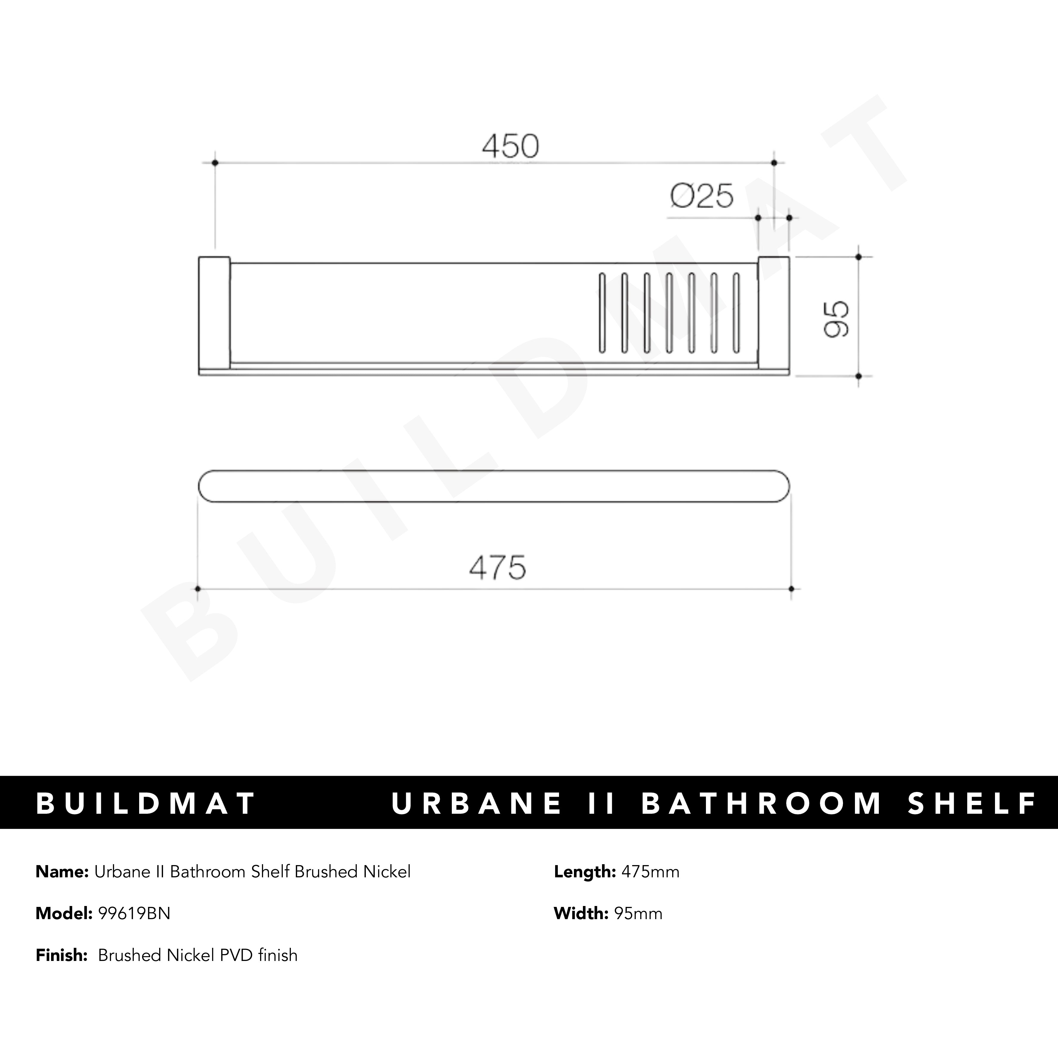 Urbane II Bathroom Shelf Brushed Nickel