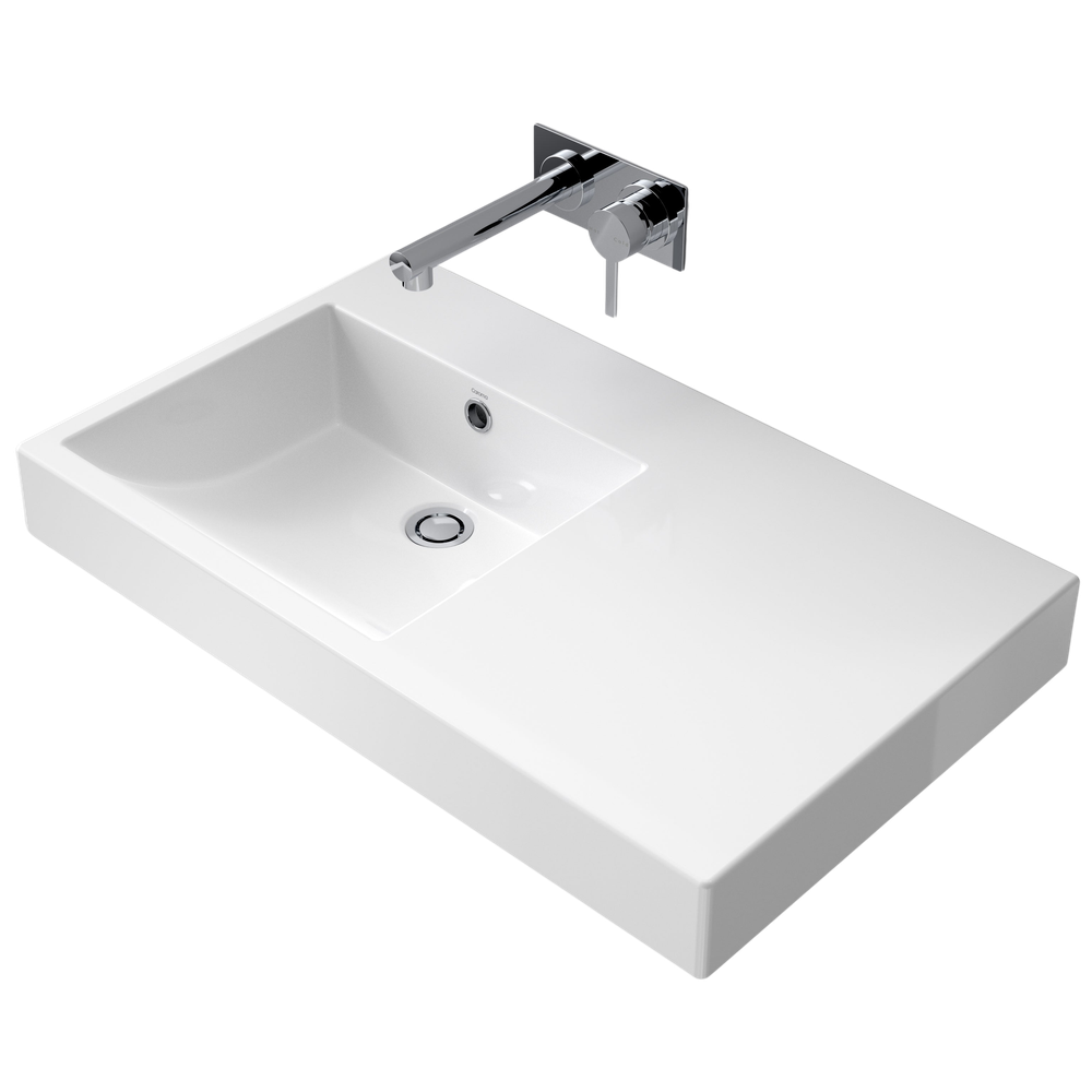 Liano Nexus 750 Wall Basin RHS