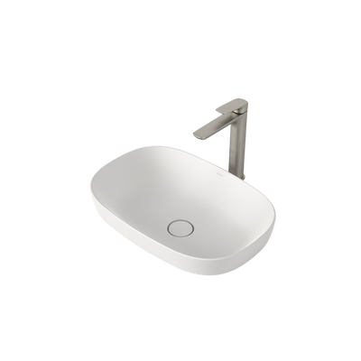 Contura II 530mm Inset Basin Matte White