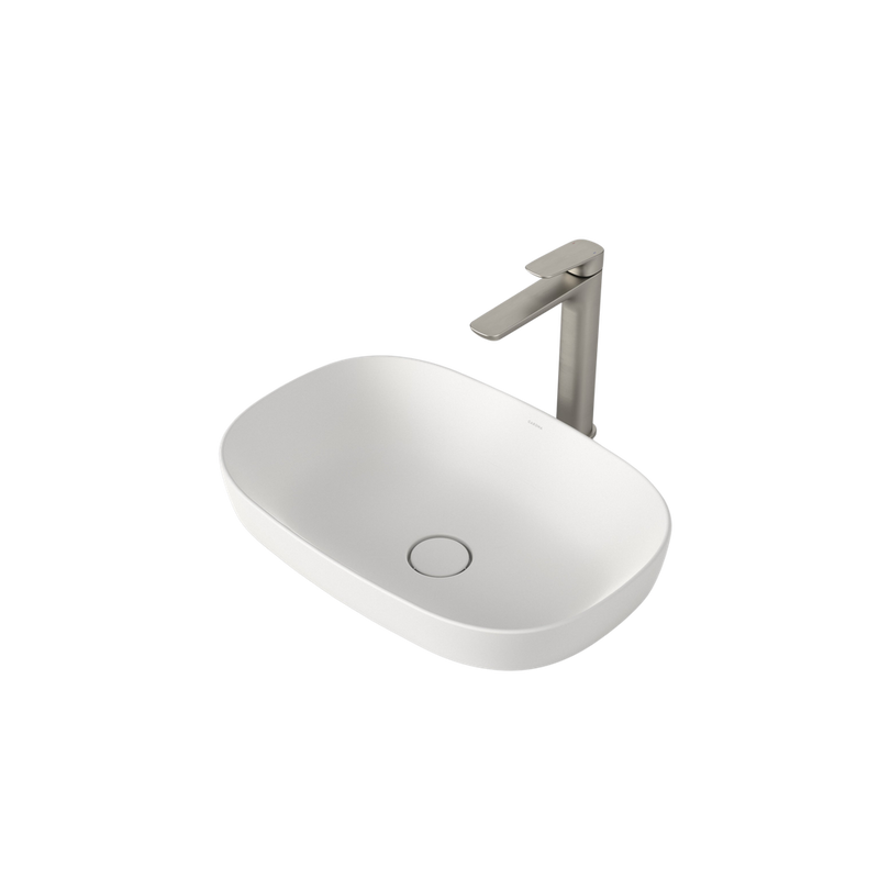 Contura II 530mm Inset Basin Matte White