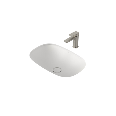 Contura II Undercounter Basin Matte White