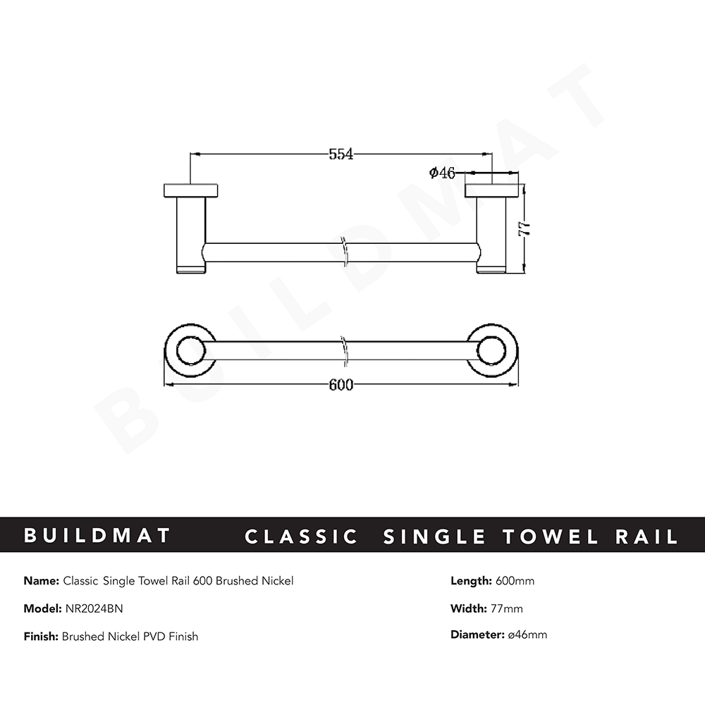 Classic Single Towel Rail 600mm Brushed Nickel