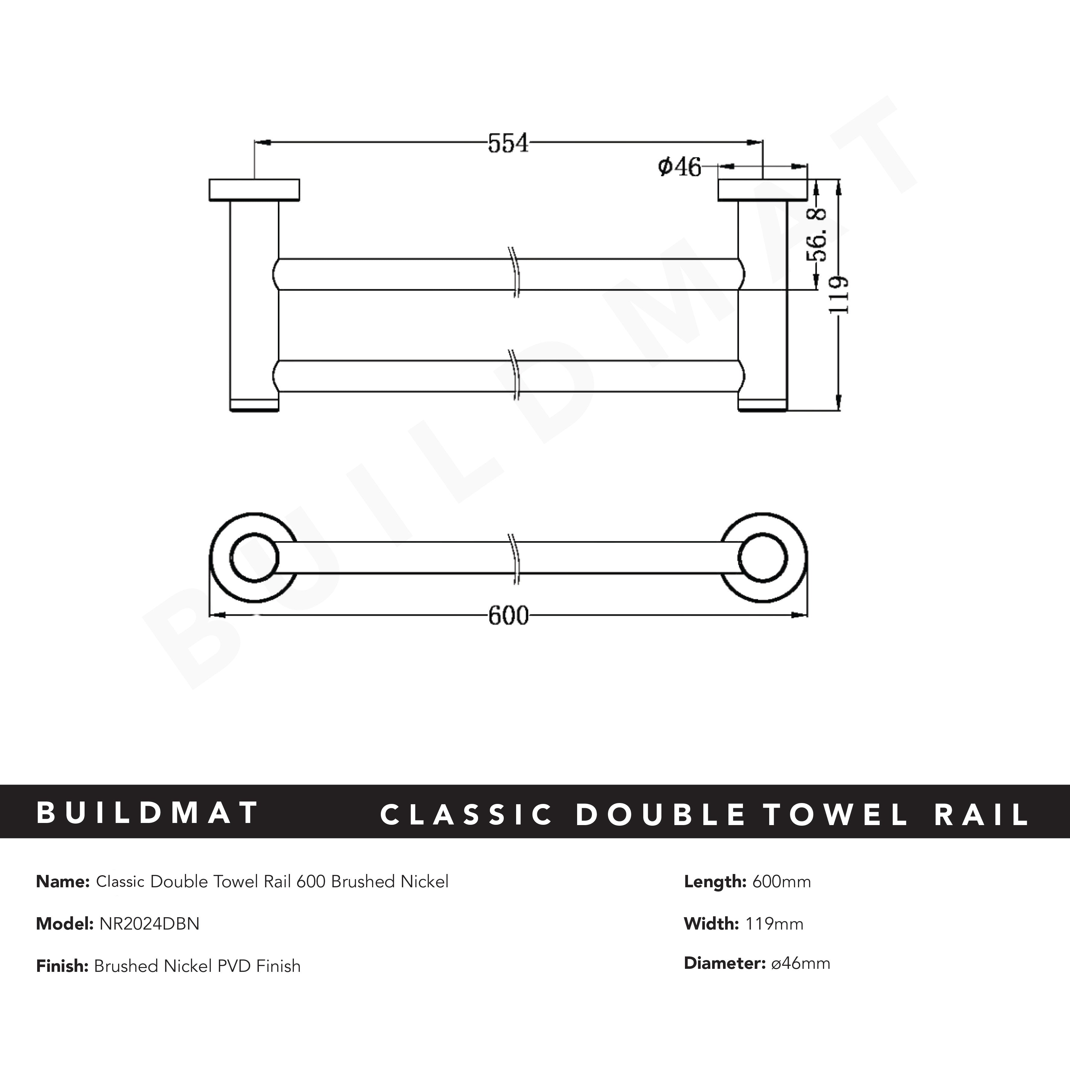 Classic Double Towel Rail 600mm Brushed Nickel