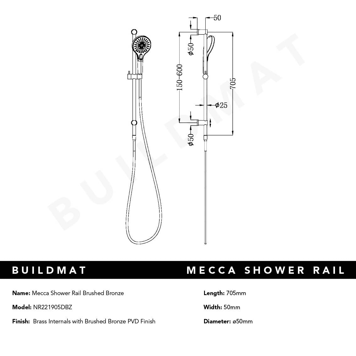 Mecca Shower Rail Brushed Bronze