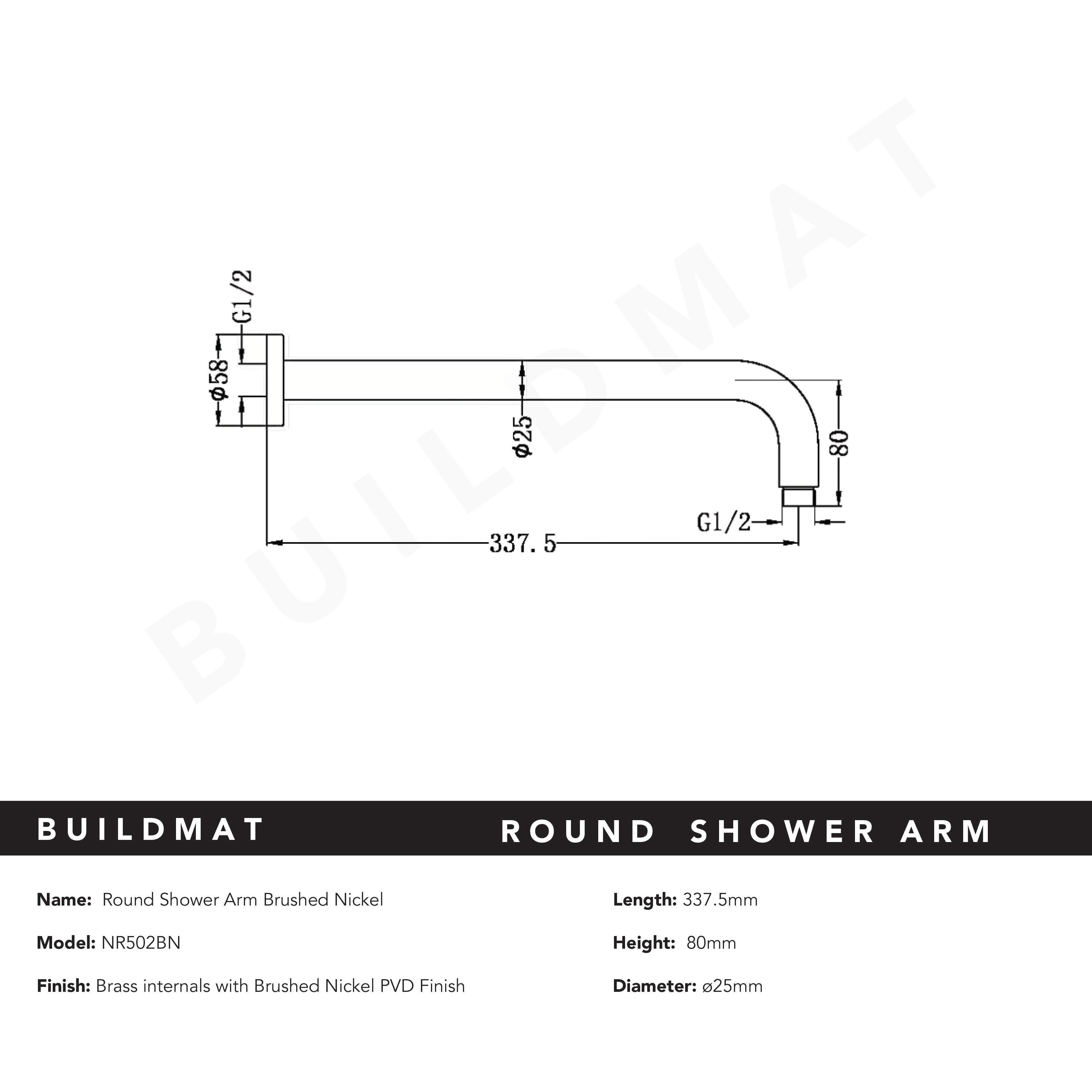 Round Shower Arm Brushed Nickel