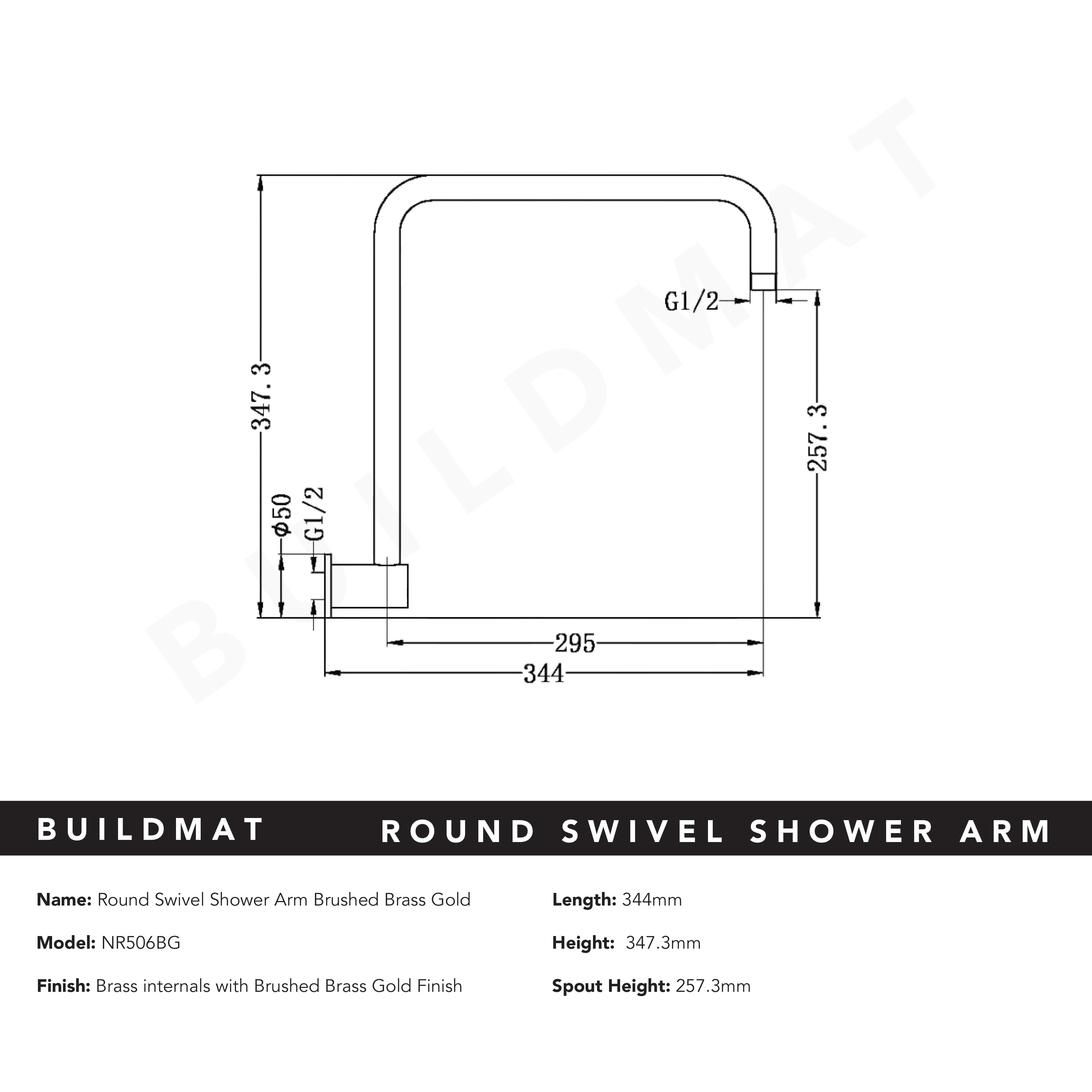 Round Swivel Shower Arm Brushed Gold