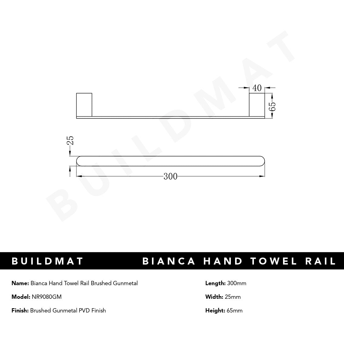 Bianca Hand Towel Rail Brushed Gunmetal