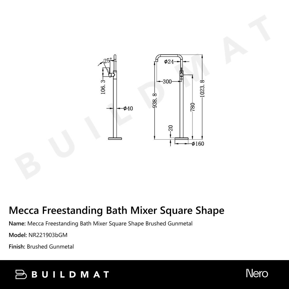 Mecca Freestanding Bath Mixer Square Shape Gun Metal