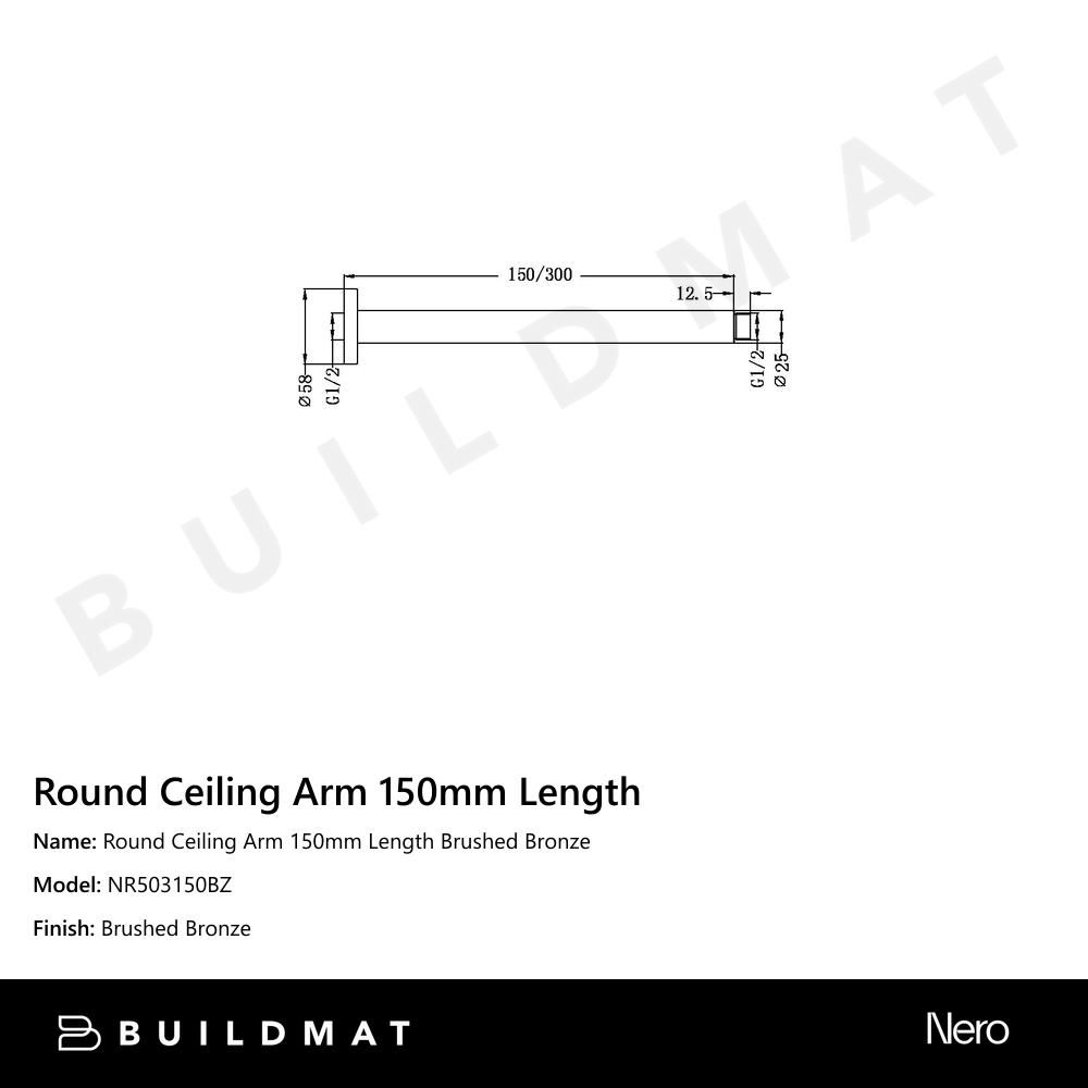 Round Ceiling Arm 150mm Length Brushed Bronze