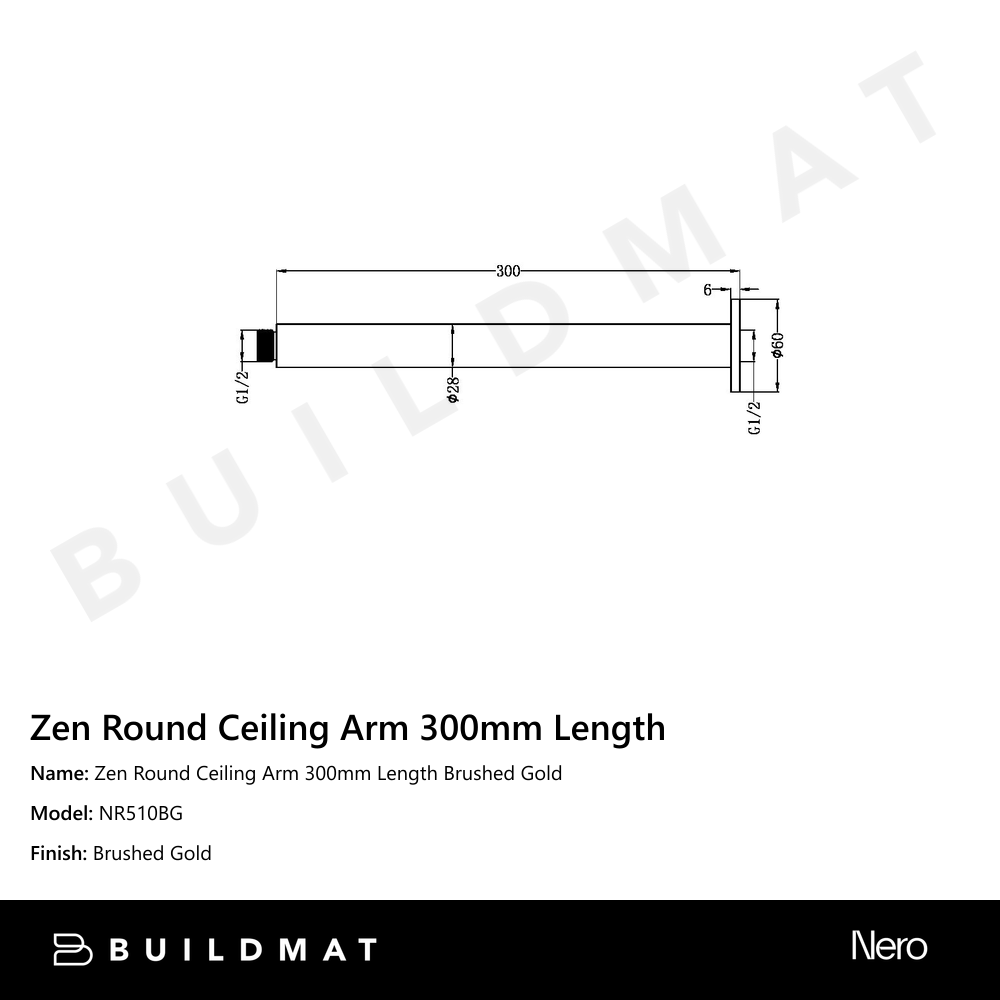 Zen Round Ceiling Arm 300mm Length Brushed Gold