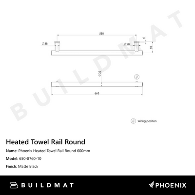 Phoenix Heated Towel Rail Round 600mm Matte Black