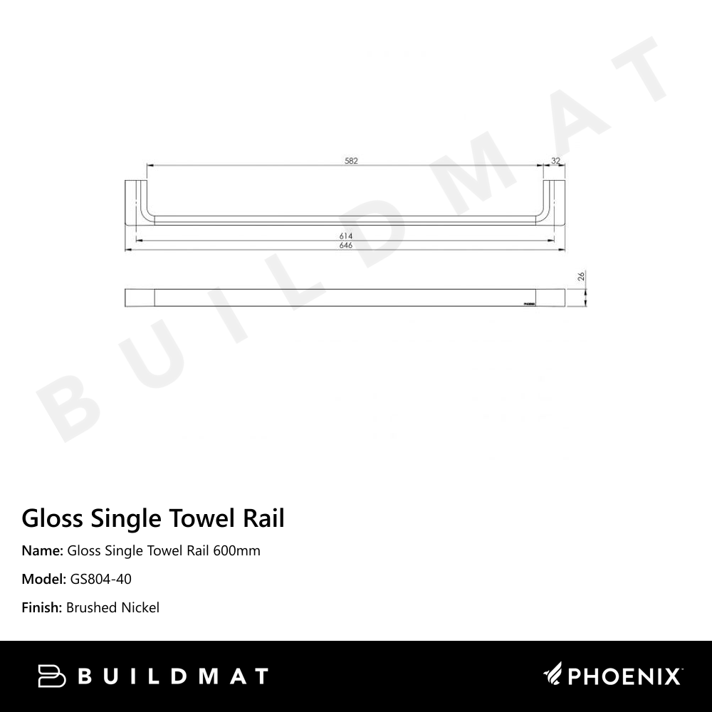 Gloss Single Towel Rail 600mm Brushed Nickel